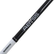 Shimano Abyss SW Spin Jigging Rod PE5 250-350g